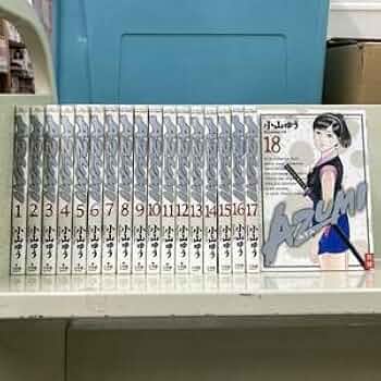 AZUMI 全18巻セット 小山ゆう Amazon.co.jp: AZUMI-あずみ- コミック 1-18巻セット (ビッグ